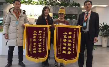 清風國際團隊