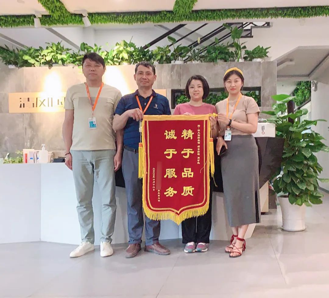 錦旗故事|以匠心筑品質(zhì)，以初心致美好！
