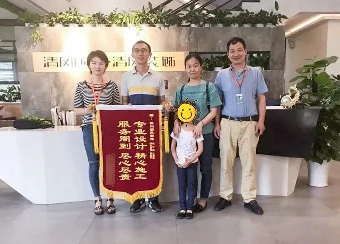 錦旗故事|以匠心筑品質(zhì)，以初心致美好！