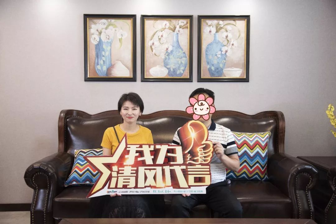 【我們·清風(fēng)】21年以匠心守初心，用實(shí)力贏口碑