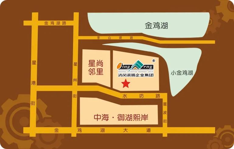 清風(fēng)匠心工程5.0| 匠心品質(zhì)，臻于至善！