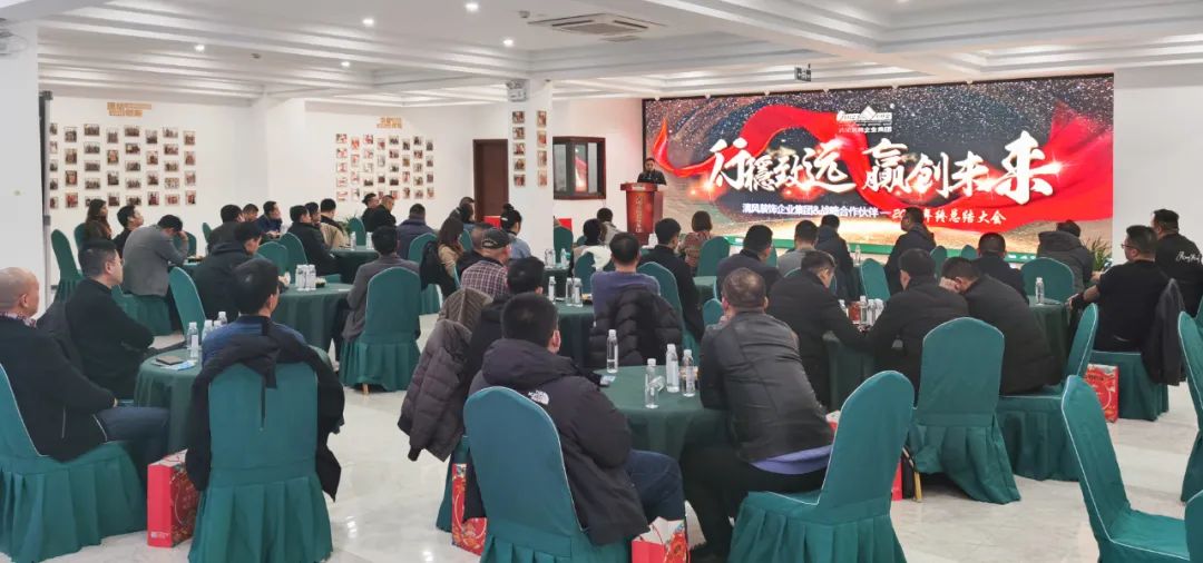 【我們·清風(fēng)】成功如果有捷徑，那就是不斷學(xué)習(xí)！