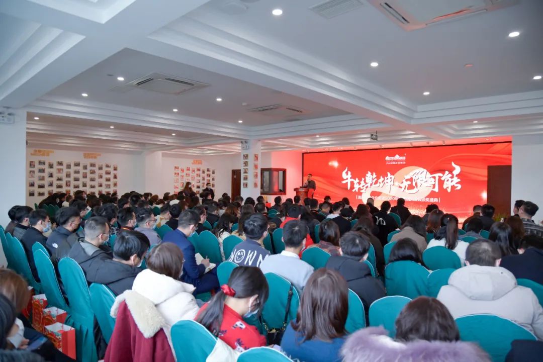 【我們·清風(fēng)】成功如果有捷徑，那就是不斷學(xué)習(xí)！