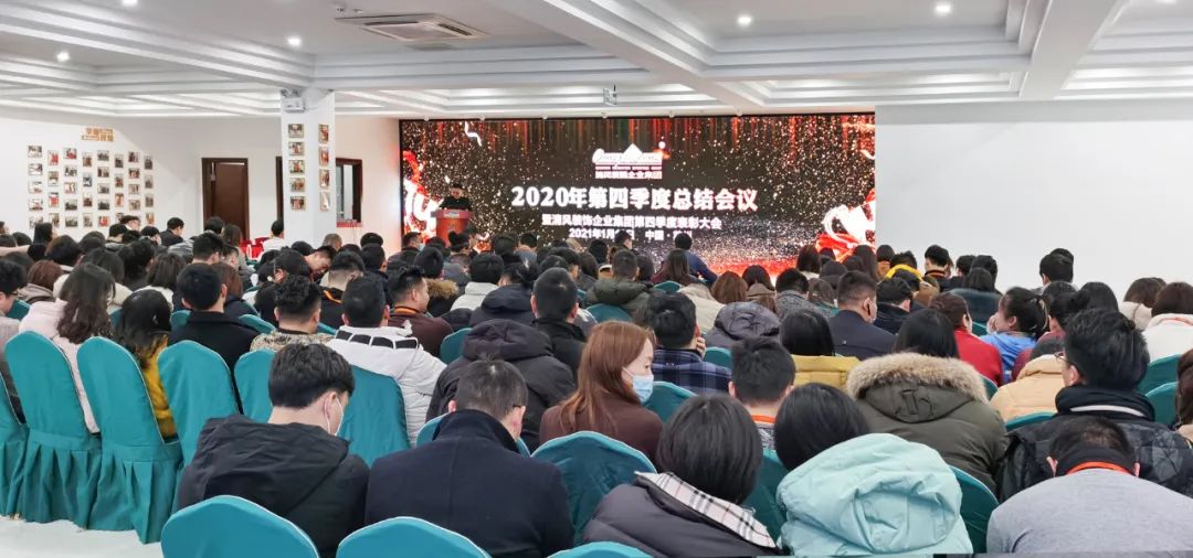 【我們·清風(fēng)】成功如果有捷徑，那就是不斷學(xué)習(xí)！