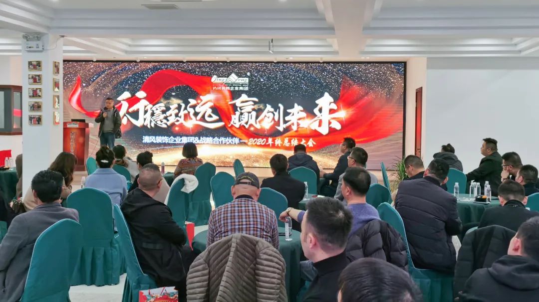 【我們·清風(fēng)】成功如果有捷徑，那就是不斷學(xué)習(xí)！