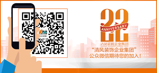 賞·析|現(xiàn)代輕奢，舒適與浪漫并存的理想生活