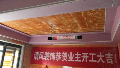 蘇州和睦家園在建工地-施工工藝形象質(zhì)量標(biāo)準(zhǔn)規(guī)范驗(yàn)收