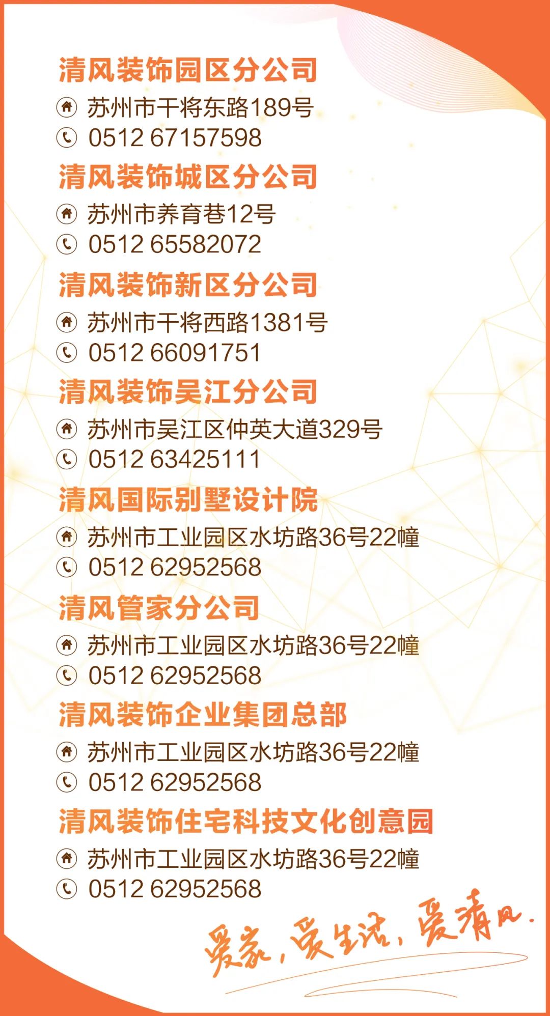 賞·析|美式輕奢，一種華麗而又優(yōu)雅的生活方式！