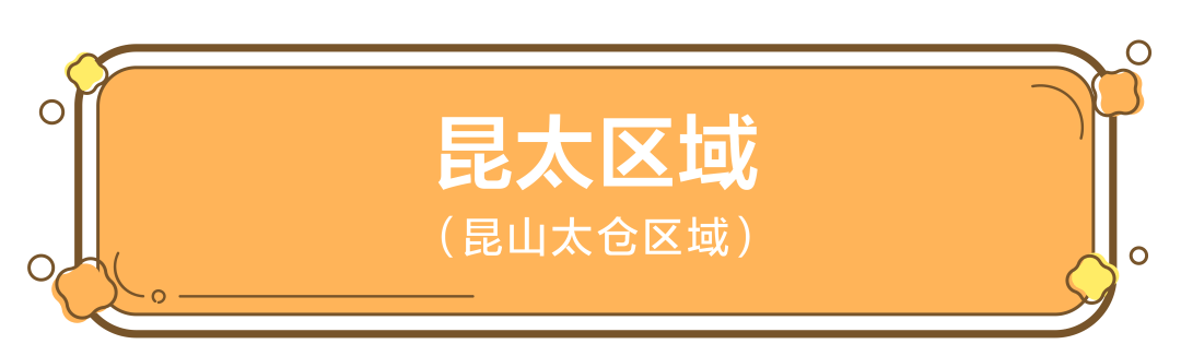 致匠心|清風(fēng)裝飾·金牌項目經(jīng)理巡展Ⅴ 致匠心|清風(fēng)裝飾·金牌項目經(jīng)理巡展Ⅴ