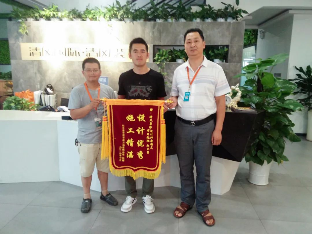 錦旗故事|22年堅持品質(zhì)初心