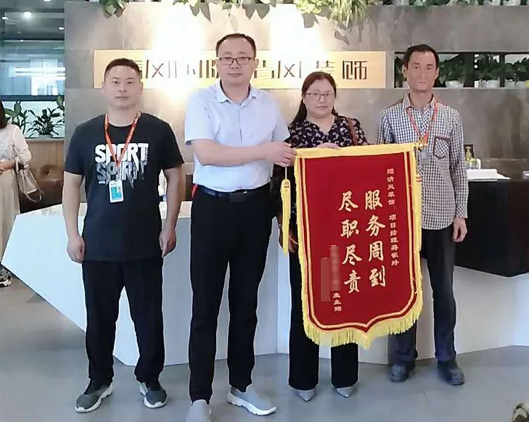 錦旗故事|22年堅持品質(zhì)初心