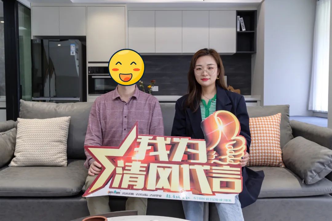賞·析|現(xiàn)代風格，純粹自然，譜寫生活溫度