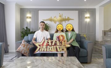 吳江團隊