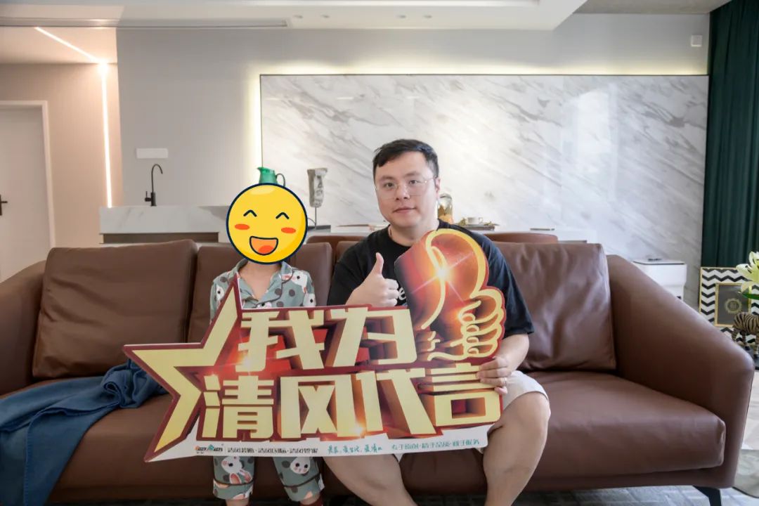 賞·析|現(xiàn)代輕奢，這就是我的理想生活!