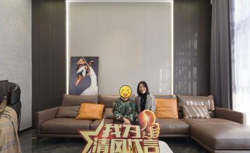 蘇州獨(dú)墅苑實(shí)景案例
