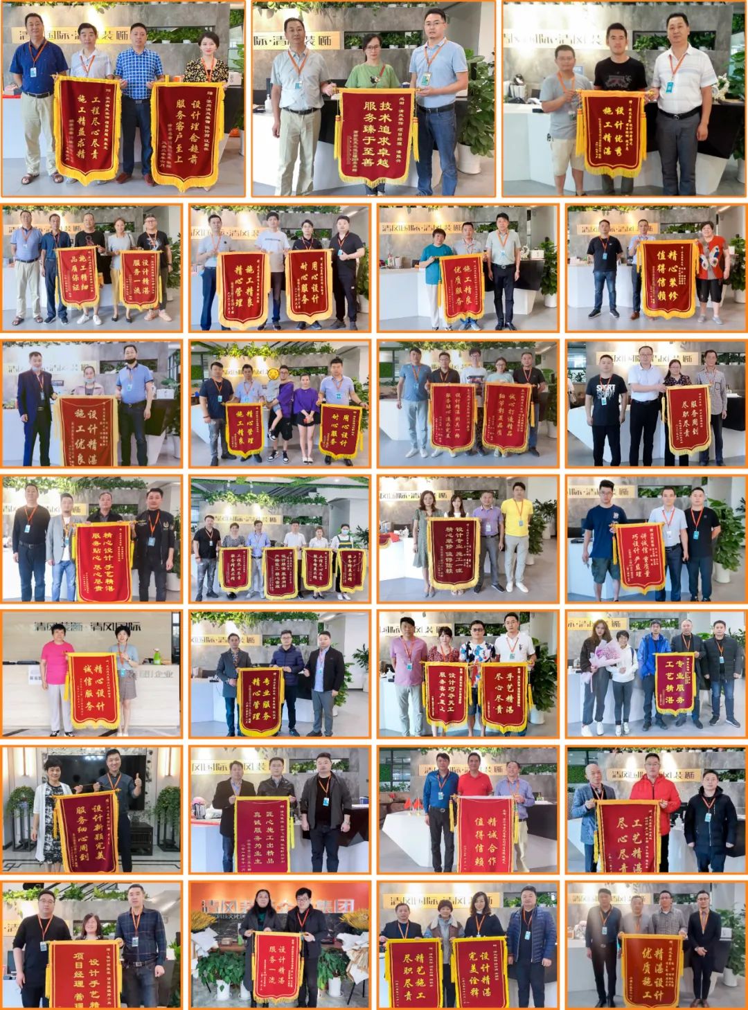 六大優(yōu)勢！告訴你為什么要選清風(fēng)裝飾？