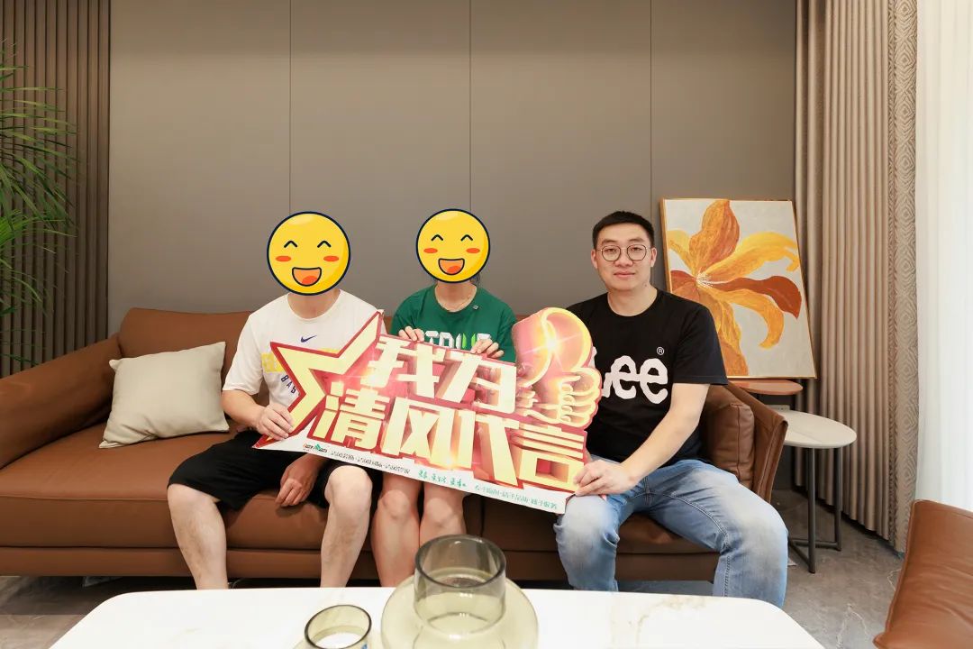 【我們·清風(fēng)】以初心致匠心，用實(shí)力贏口碑
