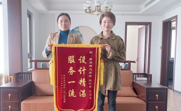 新區(qū)清風團隊