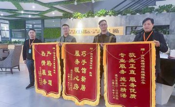 吳江清風(fēng)團(tuán)隊
