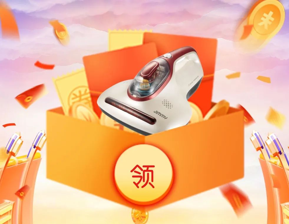 清風(fēng)全案實景作品展，安心省錢有豪禮!