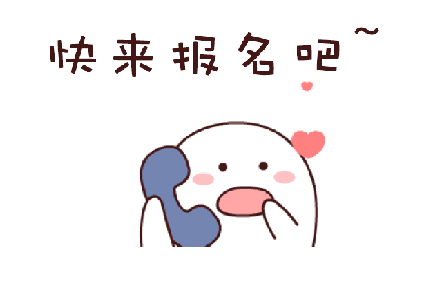 清風(fēng)全案實景作品展，安心省錢有豪禮!
