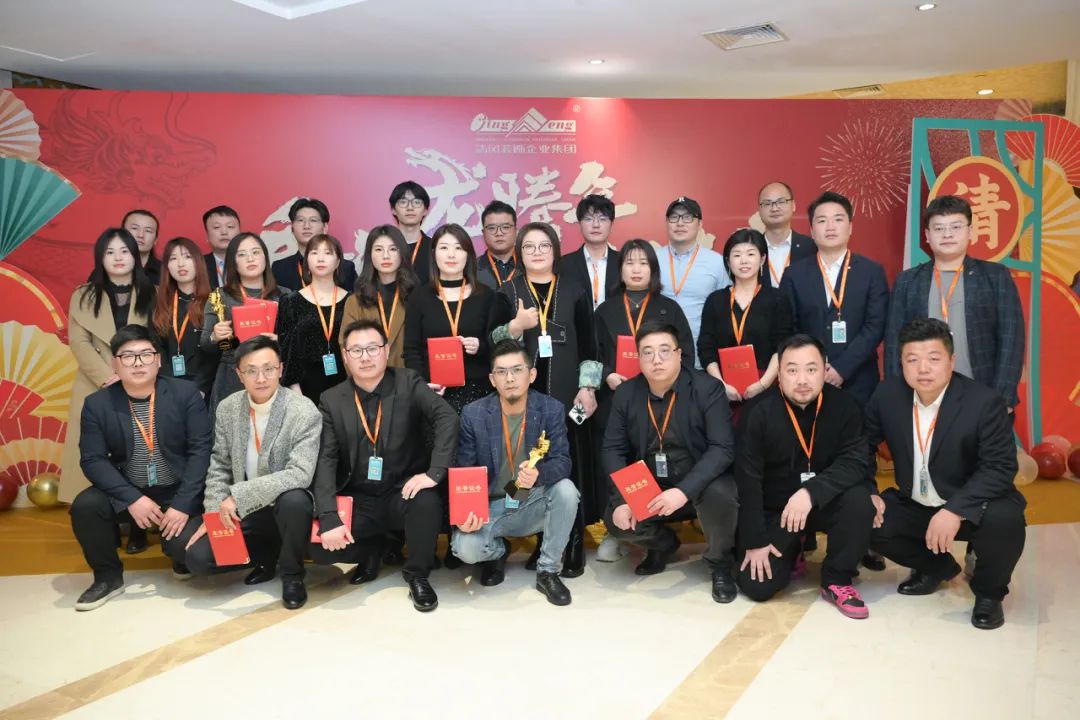 龍騰年·秉初心·創(chuàng)未來|清風(fēng)裝飾25周年主題年會圓滿成功！