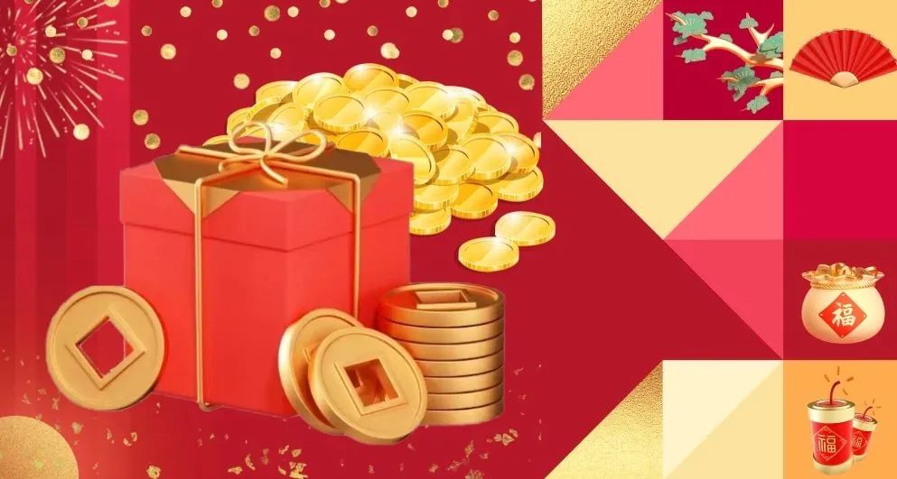 清風(fēng)裝飾·跨年搶定惠，享七重豪禮！