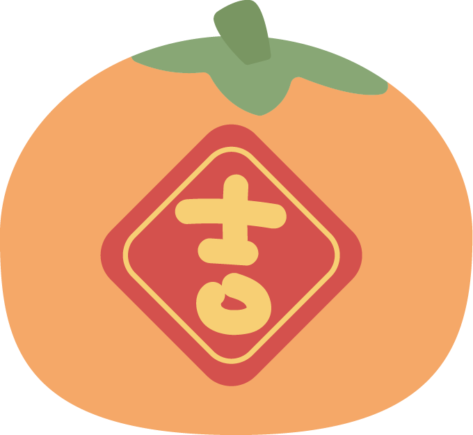 清風(fēng)裝飾·跨年搶定惠，享七重豪禮！
