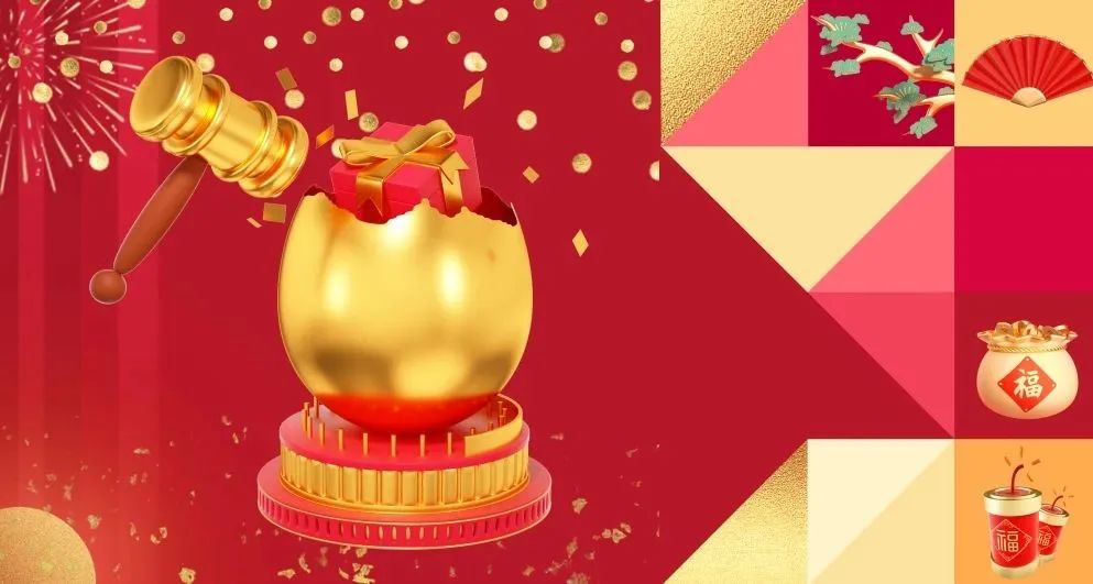 年前定裝修，年后不漲價！