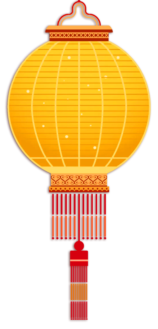正月初一|清風(fēng)裝飾全體員工，給您拜年啦！