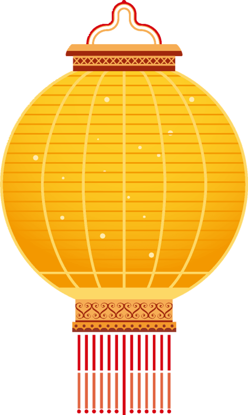 正月初一|清風(fēng)裝飾全體員工，給您拜年啦！