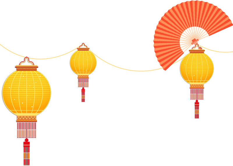 正月初一|清風(fēng)裝飾全體員工，給您拜年啦！