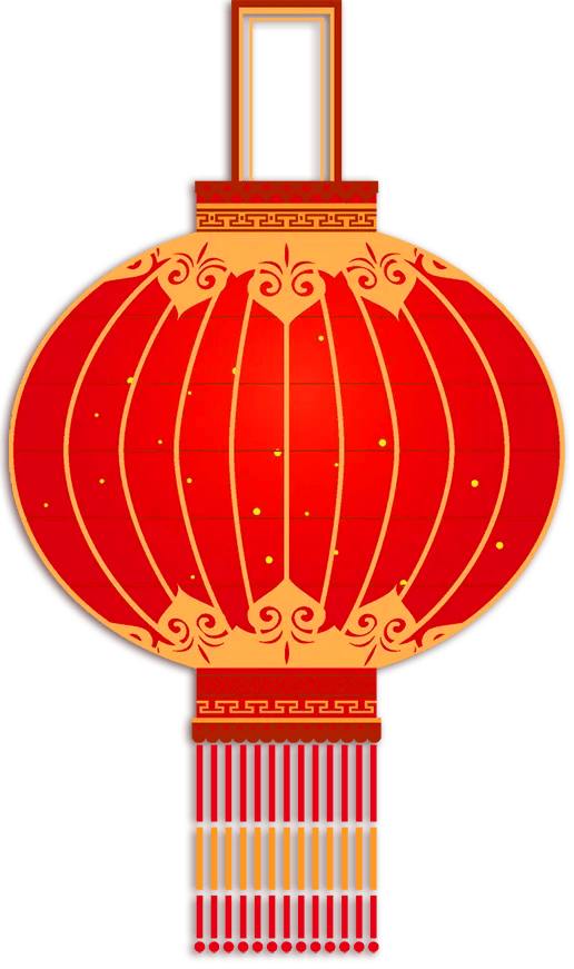 正月初一|清風(fēng)裝飾全體員工，給您拜年啦！