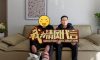 賞·析|100㎡現(xiàn)代簡約，勾勒出純粹的生活態(tài)度