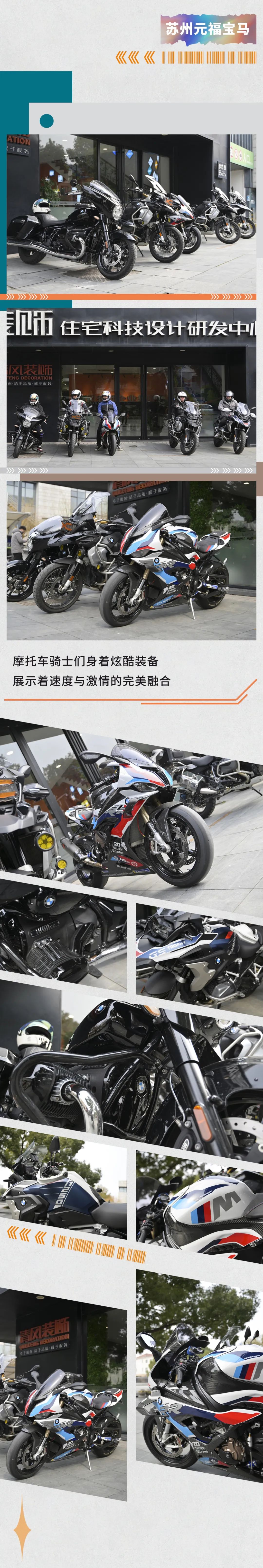 清風裝飾·2024開門紅！火爆開局！