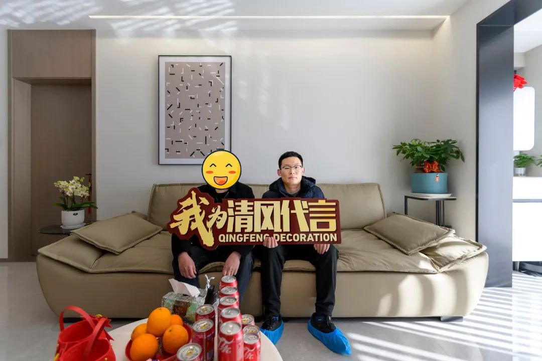 賞·析|100㎡現(xiàn)代簡約，勾勒出純粹的生活態(tài)度