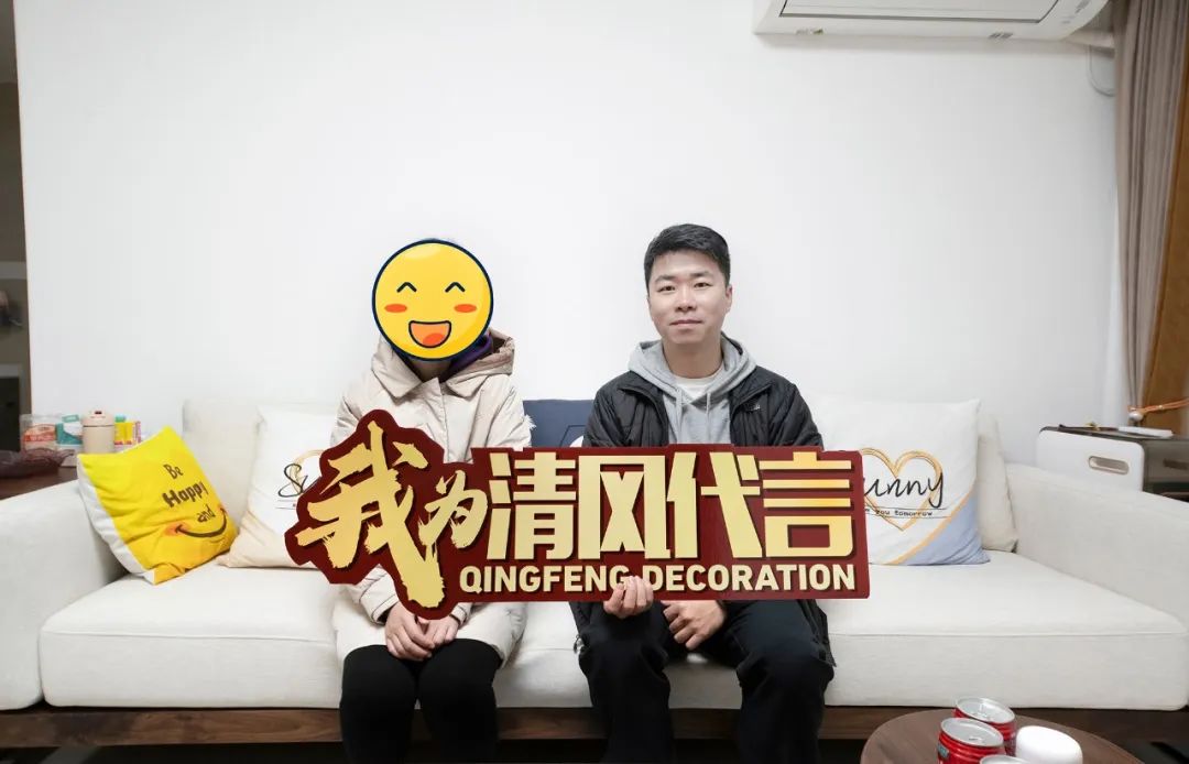 賞·析|110㎡現代簡約，舒適生活的風向標