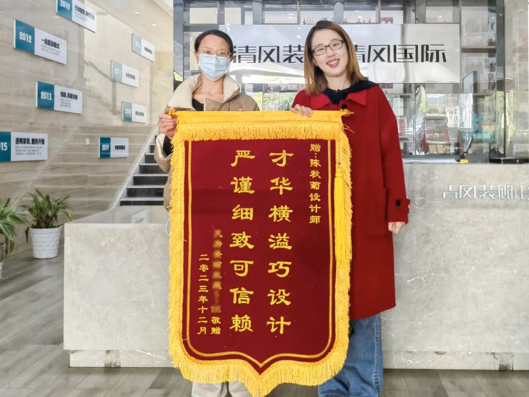 匠心打造臻品，細(xì)節(jié)鑄就品質(zhì)