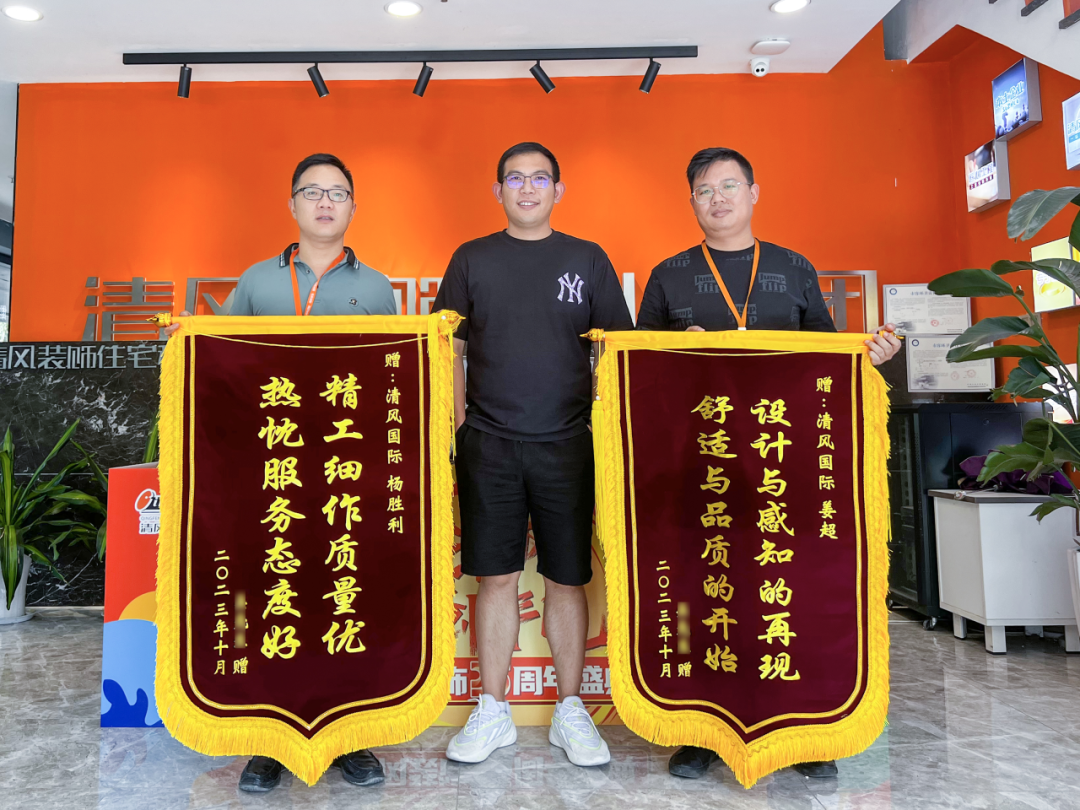 匠心打造臻品，細(xì)節(jié)鑄就品質(zhì)