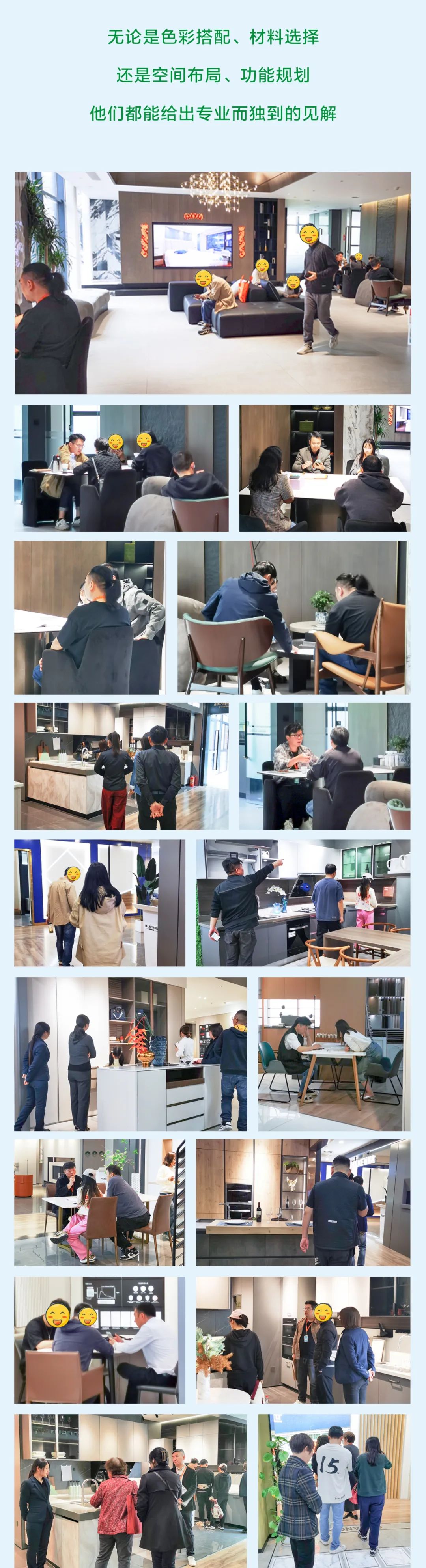 赴春日之約 | 清風(fēng)邀您一起，裝新家，話(huà)美好生活！
