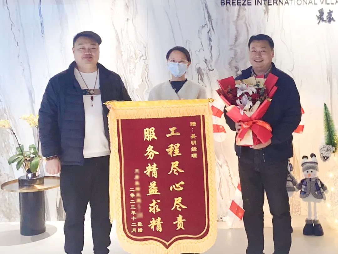 匠心打造臻品，細(xì)節(jié)鑄就品質(zhì)