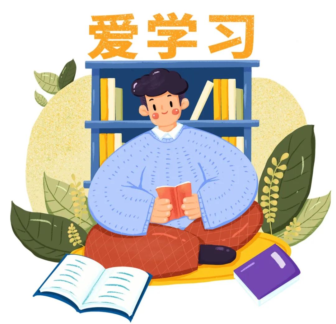 五四青年節(jié) | 年輕正當(dāng)時(shí)，不予負(fù)流年