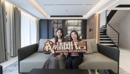 蘇州國(guó)瑞熙墅實(shí)景案例