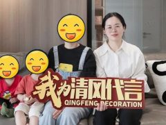 賞·析|140㎡現(xiàn)代簡(jiǎn)約，光影自由穿梭的家滿是松弛感！
