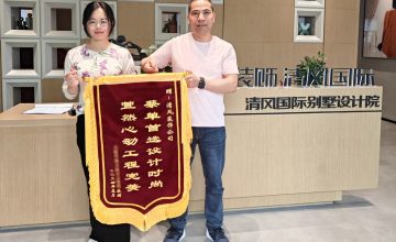 清風(fēng)工程團隊