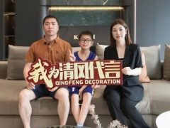 賞·析|198㎡現(xiàn)代輕奢，與精致主義撞個(gè)滿懷！