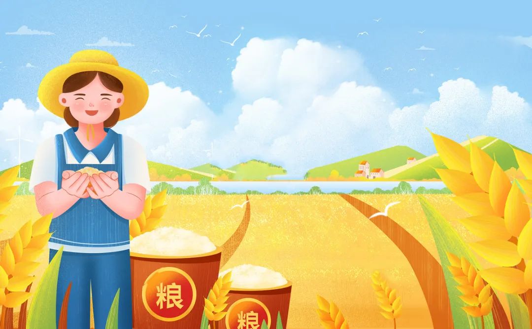 秋分 | 秋分已至 歲月靜好 秋分 | 秋分已至 歲月靜好