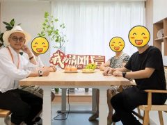 賞·析|120㎡原木奶油風(fēng)，恬靜優(yōu)雅，溫柔可觸