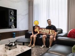 賞·析|396㎡現(xiàn)代簡(jiǎn)約，自由之邸