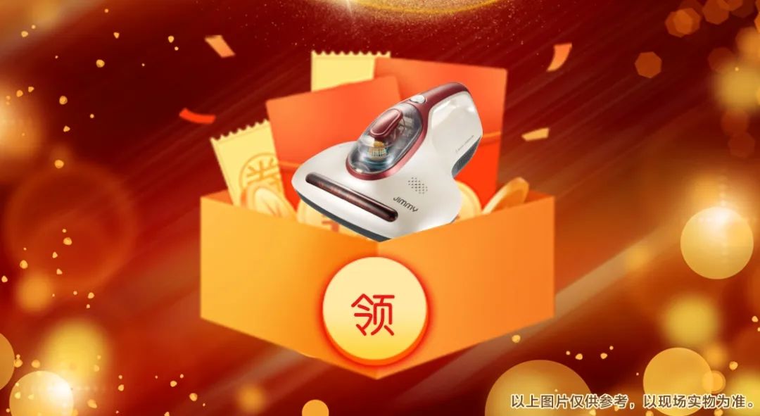 清風裝飾26周年慶 | 十重福利，主打就是一個性價比！